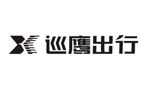 合作客戶